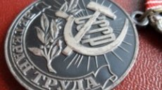 Почётное звание «Ветеран труда» должно стать доступнее