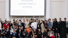 Посвятили в профорги 
