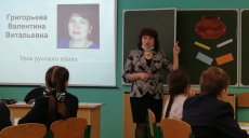 Председатель профкома школы победила в районном конкурсе «Учитель года»