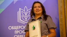 Представительница Татарстана стала лучшим профсоюзным уполномоченным по охране труда в России