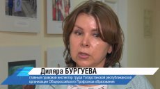 Профсоюз помог: отстояли 4 года льготного стажа