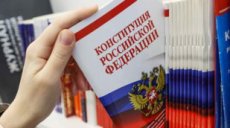 Профсоюз против нарушения прав и российских педагогов, и детей мигрантов