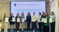 Профсоюзную стипендию получили лучшие председатели Советов молодых педагогов