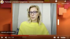 Профсоюзные лекции в "Родительском университете"