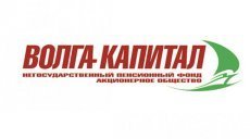 Проиндексирована выплата по программе негосударственного пенсионного обеспечения