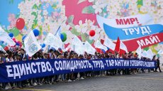 Работающий человек не должен быть бедным