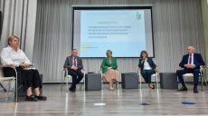 Разговор о важном