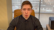 Разговоры о важном. Кто оплачивает?