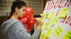 С 22 по 29 сентября в образовательных организациях республики проходит Профсоюзная неделя