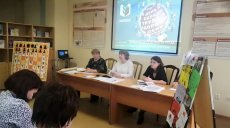 Сегодня Всемирный День охраны труда