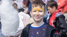Семейный праздник от профкома