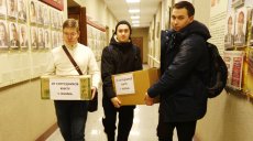 Собрали помощь мобилизованным коллегам