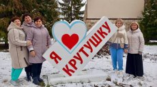 Свыше тысячи работников образования приняли участие в проекте «Профсоюзный уик-энд»