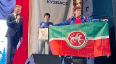 Татарстанские педагоги отправились на туристский слет в Кузбассе