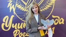 Учитель казанской школы Мария Голованова станет советником министра просвещения России