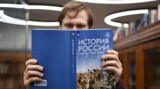 Урок истории по-новому, дети мигрантов и отмена бакалавриата: какие изменения ждут образование 