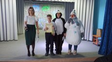 Устроили праздник для особенных детей