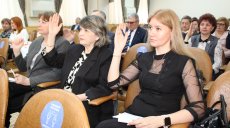 Утверждена дата отчетно-выборной конференции