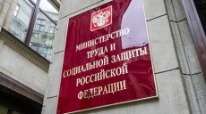 Утверждены требования к содержанию инструкций по охране труда