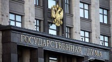 В Госдуму внесут законопроект о досрочной пенсии для педагогов среднего профобразования 