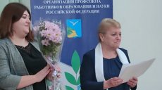 В Камском Устье сменился председатель территориальной организации профсоюза