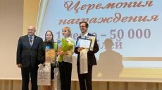 В Набережных Челнах выбрали учителей года