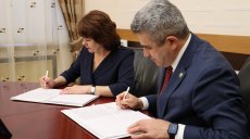 Заключено новое отраслевое соглашение