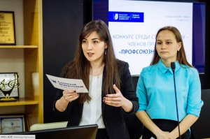 В КФУ прошли профсоюзные дебаты