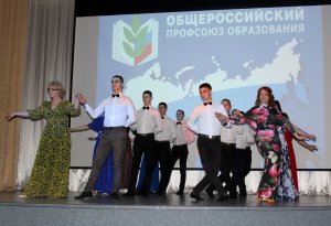Плюс один день к отпуску