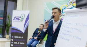 Профсоюзные лидеры на форуме «Вперед Вместе!»