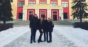 Студенческий профсоюзный актив КФУ посетил Уфу