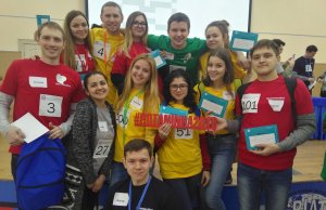 В Казани отбирали претендентов на стипендию Потанина