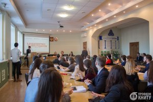 Решить проблемы студентов можно сообща