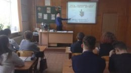 Профсоюз - это...