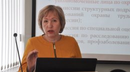 В КНИТУ прошел семинар уполномоченных по охране труда