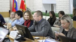 Новый опыт в зачет