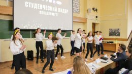 В школе профсоюзного актива «Поколения П» выбрали лучших