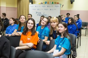 В КФУ стартовал открытый конкурс «Лучшая профсоюзная команда»