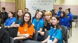 В КФУ стартовал открытый конкурс «Лучшая профсоюзная команда»