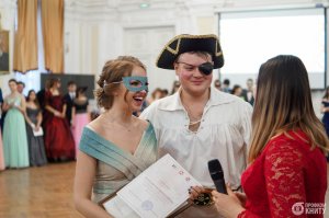 Студенты КНИТУ побывали на балу