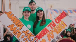 В КНИТУ определили лучшего старосту общежития