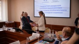 С Советом ректоров вузов договорились о поддержке студенчества