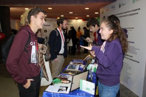 В Татарстане проходит форум студенческого профсоюзного движения «ProfEXPO»