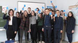 Билеты розданы