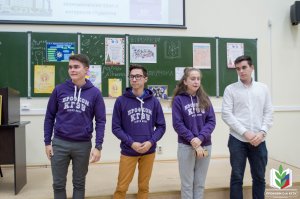 Что такое Профсоюз?
