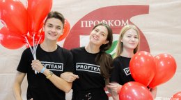 Студенты-активисты придумали новые профсоюзные проекты