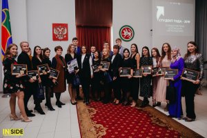 Профсоюзная организация студентов педагогического университета получили городской студенческий Оскар