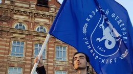 В Елабужском институте КФУ новый студенческий профсоюзный лидер