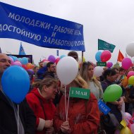 Фотография с репортажа «Первомай-2016»