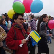 Фотография с репортажа «Первомай-2016»